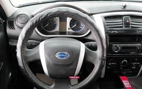 Datsun on-DO I рестайлинг, 2015 год, 439 000 рублей, 11 фотография