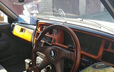 Mazda Proceed Marvie, 1996 год, 650 000 рублей, 1 фотография