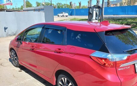 Honda Shuttle II, 2016 год, 1 467 000 рублей, 9 фотография