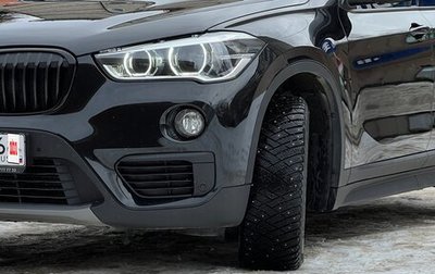 BMW X1, 2017 год, 2 540 000 рублей, 1 фотография