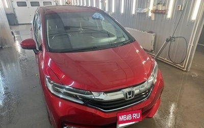 Honda Shuttle II, 2016 год, 1 467 000 рублей, 1 фотография