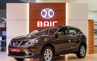 Nissan Qashqai, 2015 год, 1 355 000 рублей, 1 фотография