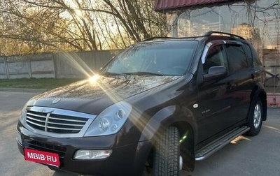 SsangYong Rexton III, 2007 год, 820 000 рублей, 1 фотография