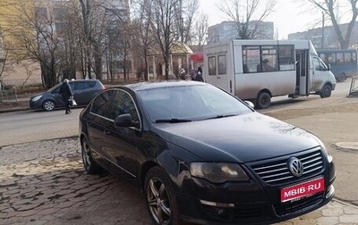 Volkswagen Passat B6, 2008 год, 850 000 рублей, 1 фотография