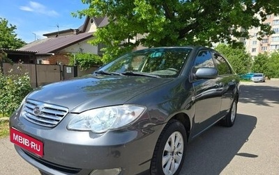 BYD F3 I, 2012 год, 420 000 рублей, 1 фотография