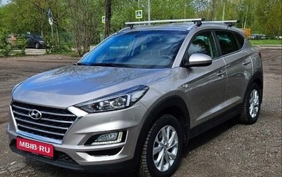 Hyundai Tucson III, 2019 год, 2 300 000 рублей, 1 фотография