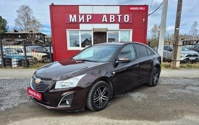 Chevrolet Cruze II, 2013 год, 850 000 рублей, 1 фотография