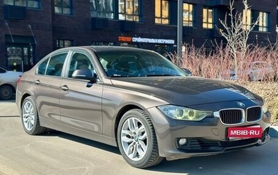 BMW 3 серия, 2013 год, 1 445 000 рублей, 1 фотография