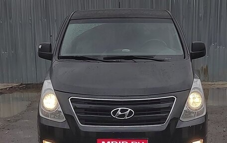 Hyundai H-1 II рестайлинг, 2015 год, 2 700 000 рублей, 1 фотография