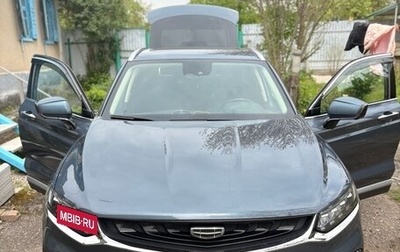 Geely Tugella FY11, 2022 год, 3 150 000 рублей, 1 фотография