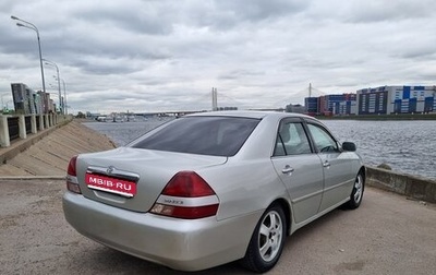 Toyota Mark II IX (X110), 2001 год, 915 000 рублей, 1 фотография
