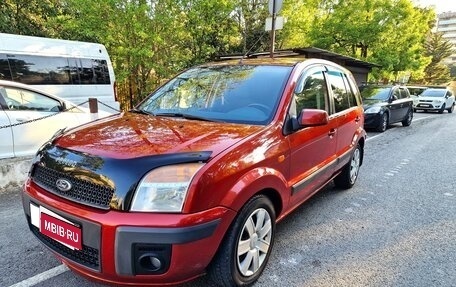 Ford Fusion I, 2007 год, 639 000 рублей, 1 фотография
