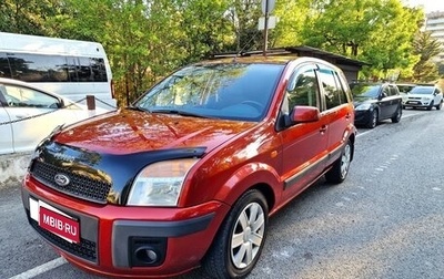 Ford Fusion I, 2007 год, 639 000 рублей, 1 фотография