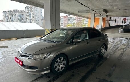 Honda Civic VIII, 2007 год, 610 000 рублей, 1 фотография