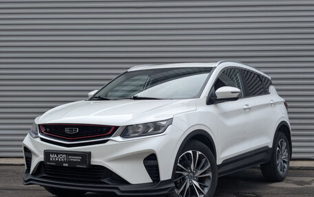 Geely Coolray I, 2021 год, 1 470 000 рублей, 1 фотография