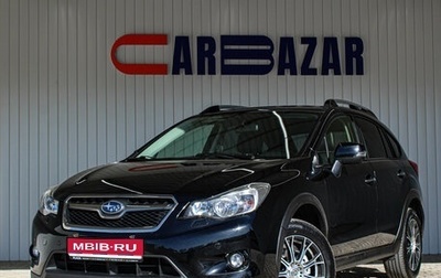 Subaru Impreza IV, 2013 год, 1 349 000 рублей, 1 фотография