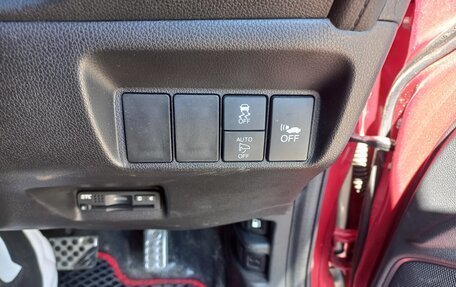 Honda Shuttle II, 2016 год, 1 467 000 рублей, 18 фотография