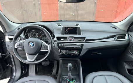 BMW X1, 2017 год, 2 540 000 рублей, 10 фотография