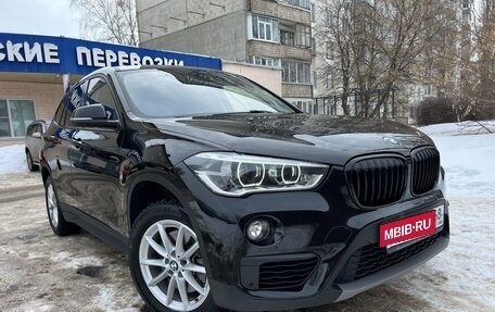 BMW X1, 2017 год, 2 540 000 рублей, 3 фотография