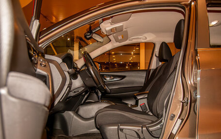Nissan Qashqai, 2015 год, 1 355 000 рублей, 7 фотография