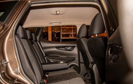 Nissan Qashqai, 2015 год, 1 355 000 рублей, 18 фотография