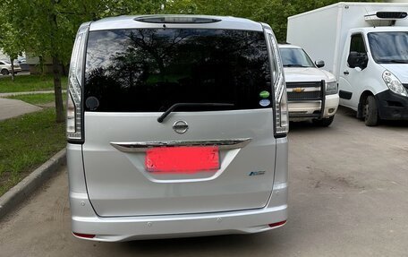 Nissan Serena IV, 2015 год, 1 800 000 рублей, 2 фотография