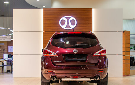 Nissan Murano, 2012 год, 1 255 000 рублей, 5 фотография