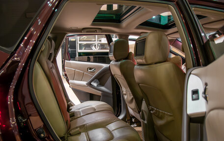 Nissan Murano, 2012 год, 1 255 000 рублей, 12 фотография