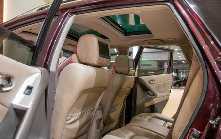 Nissan Murano, 2012 год, 1 255 000 рублей, 11 фотография