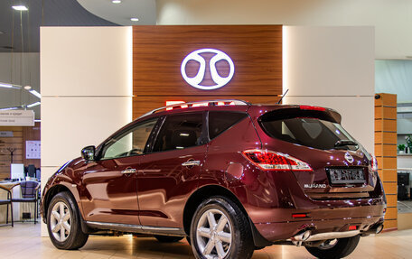 Nissan Murano, 2012 год, 1 255 000 рублей, 4 фотография
