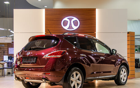 Nissan Murano, 2012 год, 1 255 000 рублей, 6 фотография