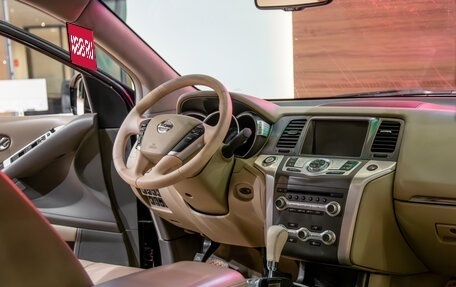 Nissan Murano, 2012 год, 1 255 000 рублей, 9 фотография