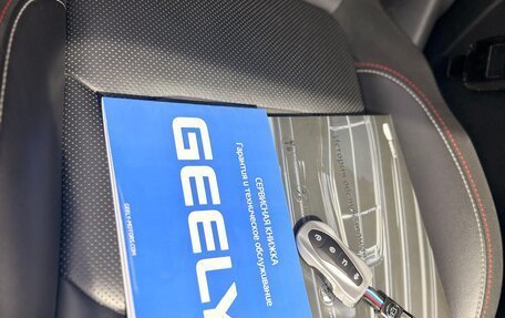 Geely Tugella FY11, 2022 год, 3 150 000 рублей, 8 фотография