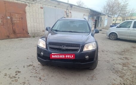 Chevrolet Captiva I, 2007 год, 725 000 рублей, 3 фотография