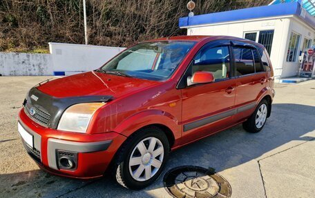 Ford Fusion I, 2007 год, 639 000 рублей, 3 фотография