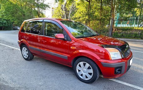 Ford Fusion I, 2007 год, 639 000 рублей, 7 фотография