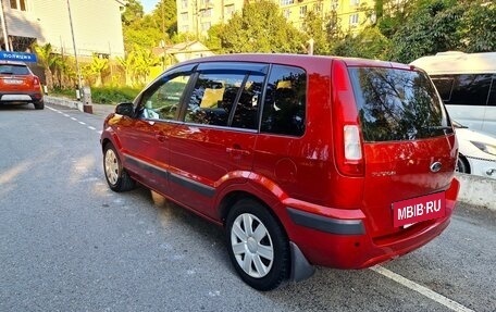 Ford Fusion I, 2007 год, 639 000 рублей, 6 фотография