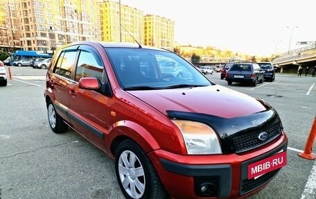 Ford Fusion I, 2007 год, 639 000 рублей, 4 фотография