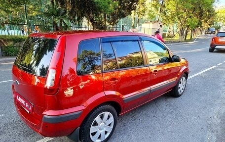 Ford Fusion I, 2007 год, 639 000 рублей, 5 фотография