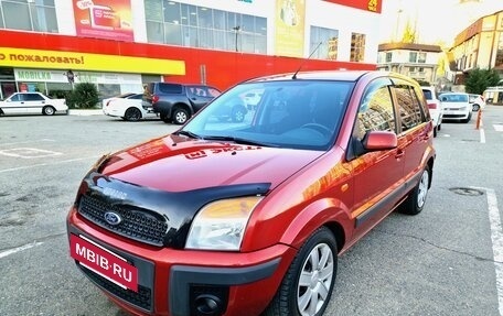 Ford Fusion I, 2007 год, 639 000 рублей, 14 фотография