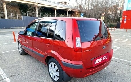 Ford Fusion I, 2007 год, 639 000 рублей, 15 фотография