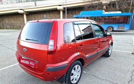 Ford Fusion I, 2007 год, 639 000 рублей, 16 фотография