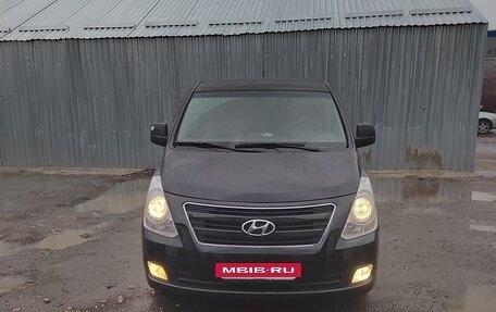 Hyundai H-1 II рестайлинг, 2015 год, 2 700 000 рублей, 14 фотография