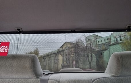 Toyota Mark II IX (X110), 2001 год, 915 000 рублей, 14 фотография