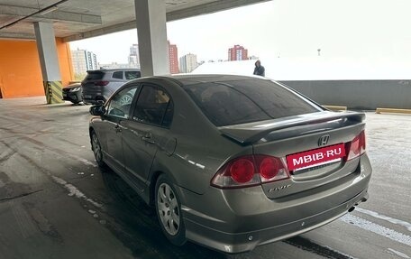 Honda Civic VIII, 2007 год, 610 000 рублей, 5 фотография