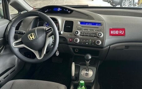 Honda Civic VIII, 2007 год, 610 000 рублей, 6 фотография