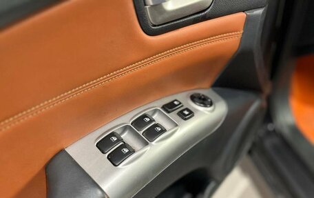 KIA Sportage II, 2005 год, 965 000 рублей, 14 фотография