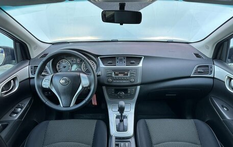 Nissan Tiida, 2015 год, 1 250 000 рублей, 8 фотография