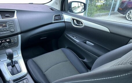 Nissan Tiida, 2015 год, 1 250 000 рублей, 11 фотография