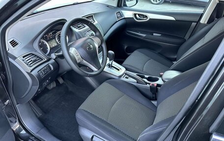 Nissan Tiida, 2015 год, 1 250 000 рублей, 7 фотография